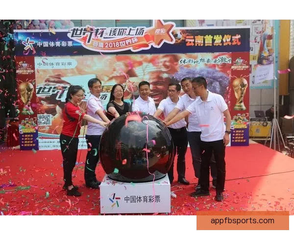 世界杯体育竞猜官网权威平台指南与赛事投注技巧全解析最新趋势解