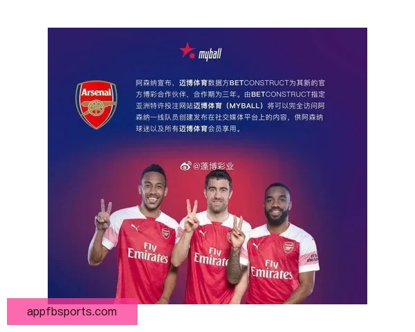 精准预测体育赛事胜负走势提升竞猜胜率的策略与技巧