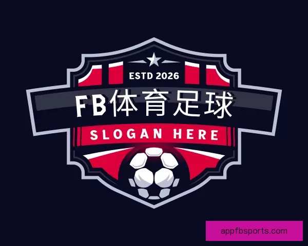 了解FB体育足球